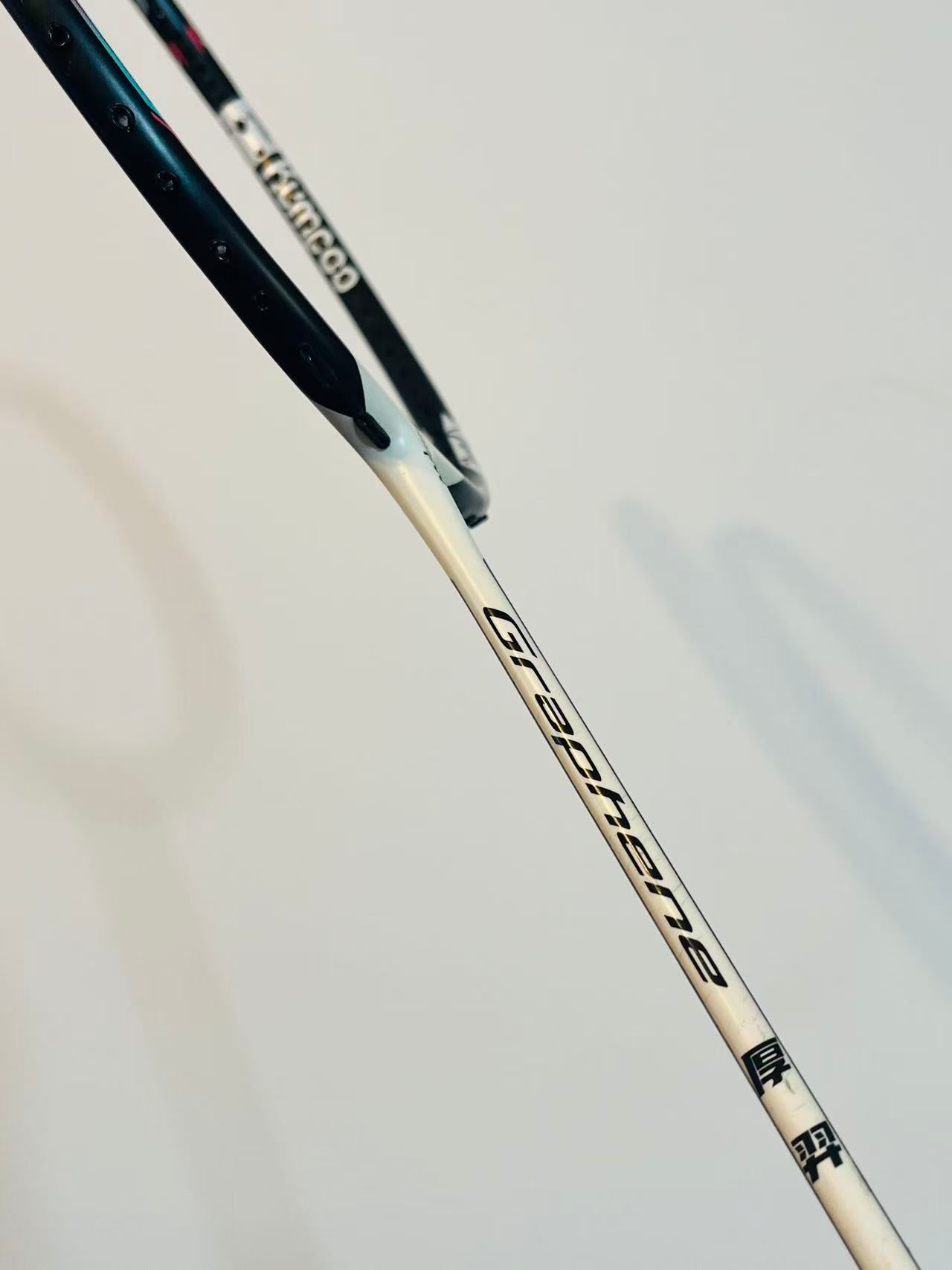 KUMPOO used carbon fiber badminton racket 4UG5 free restringing 24-30 lbs(max 35lbs)