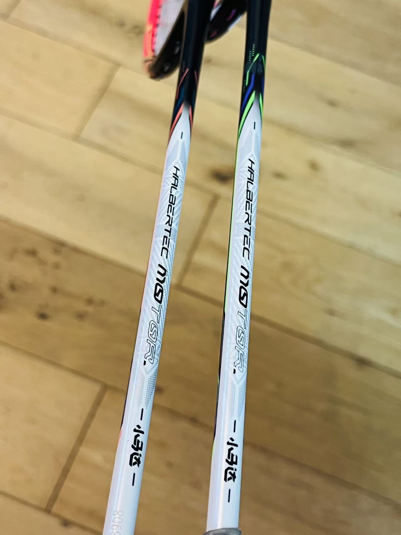 2 rackets unit Li-Ning used badminton HALBERTEC MOTOR