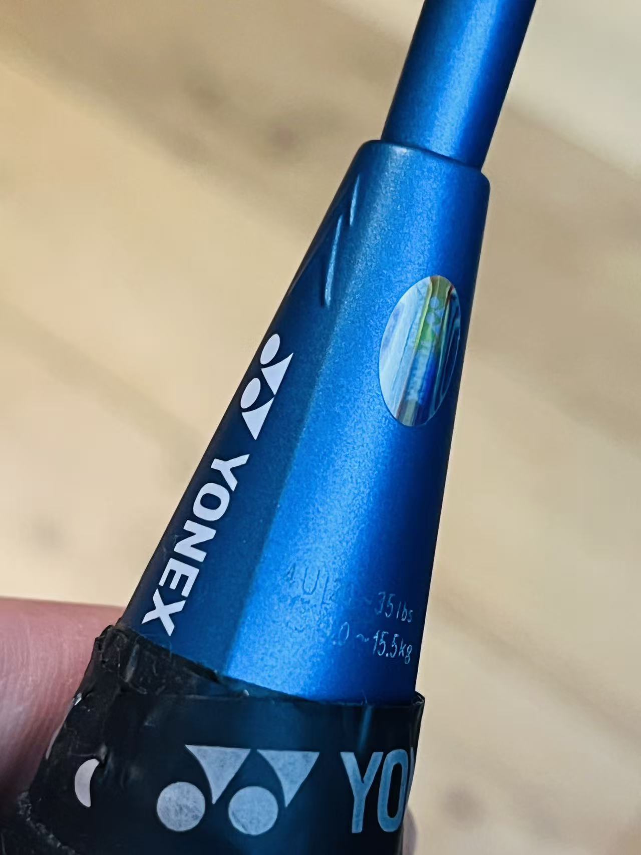 Yonex used Astrox 7DG badminton racket 4U strung 26lbs