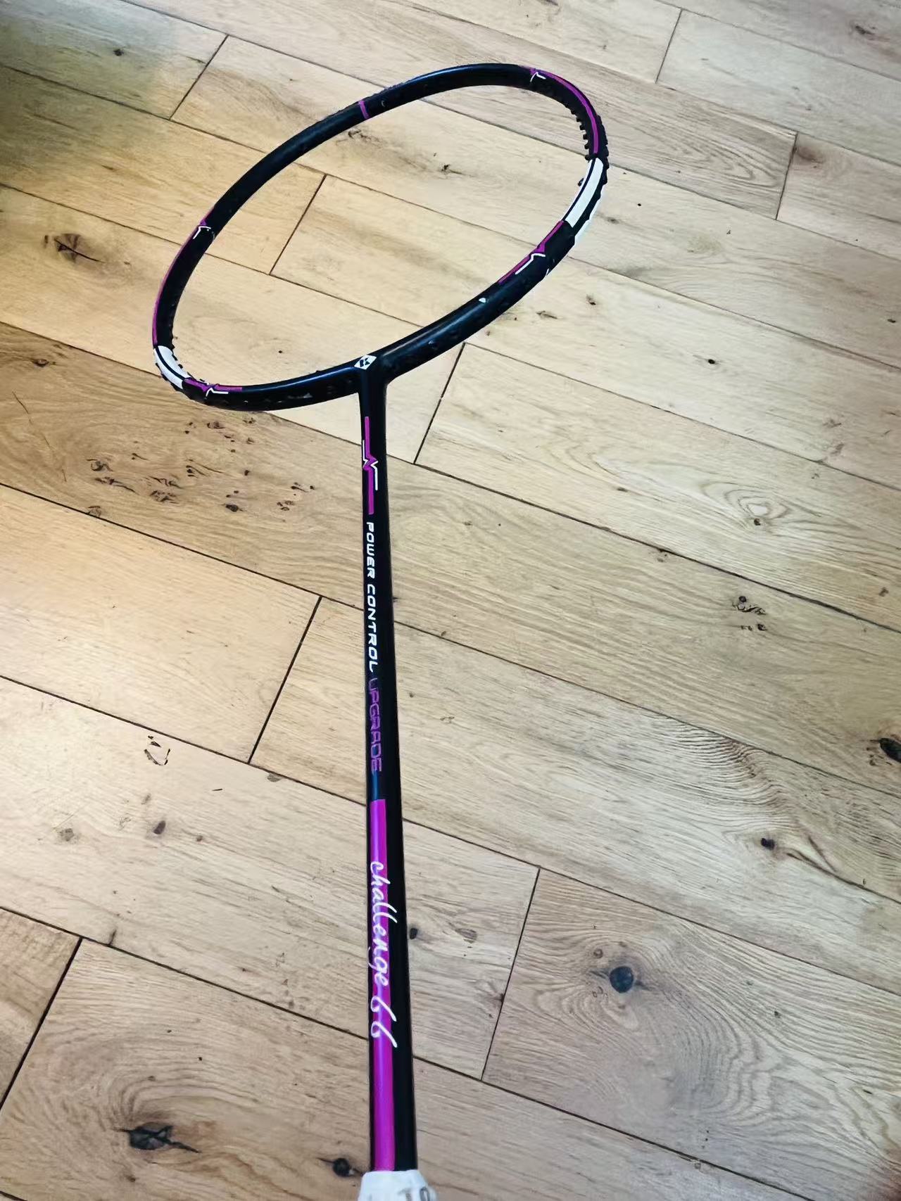 KUMPOO carbon fiber badminton racket free restringing 24-26 lbs