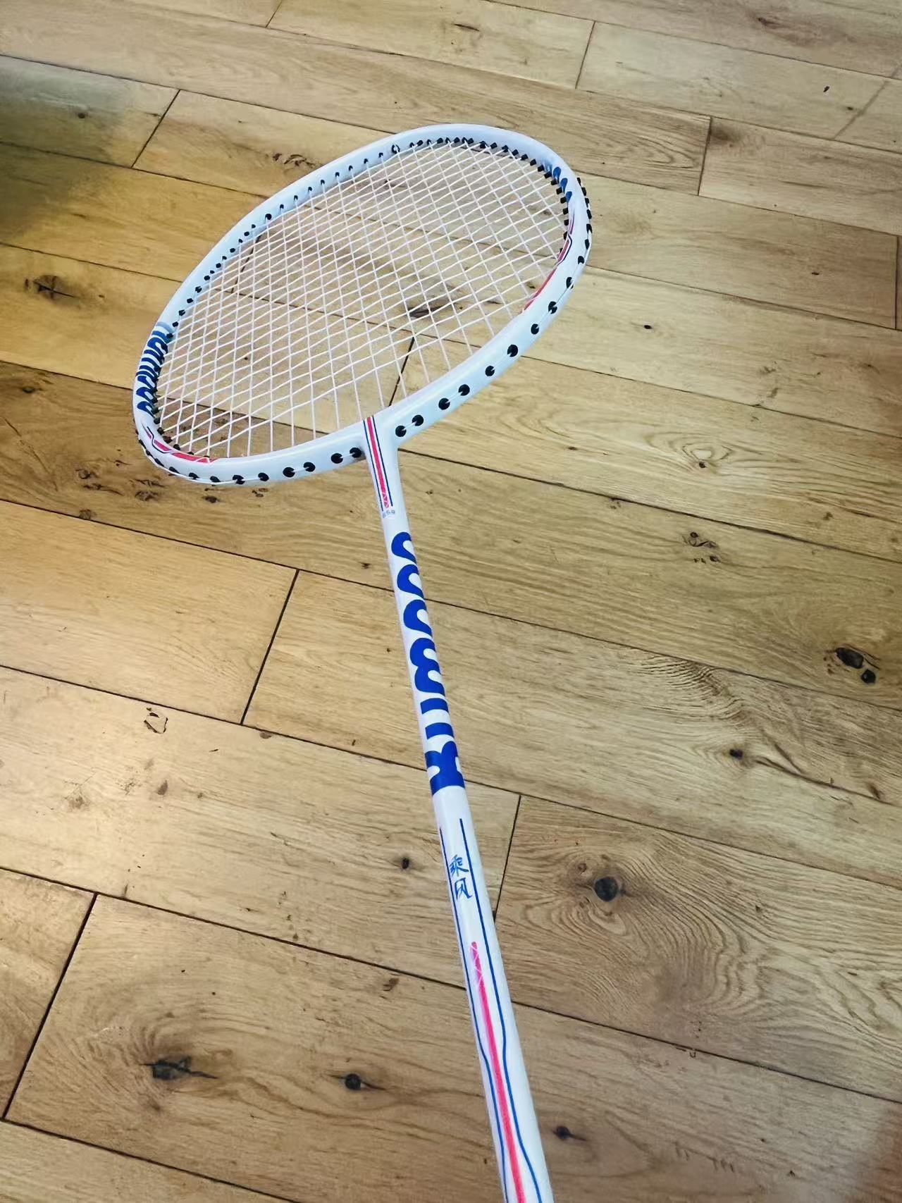 KUMPOO carbon fiber badminton racket free restringing 24-26 lbs(max 30lbs)