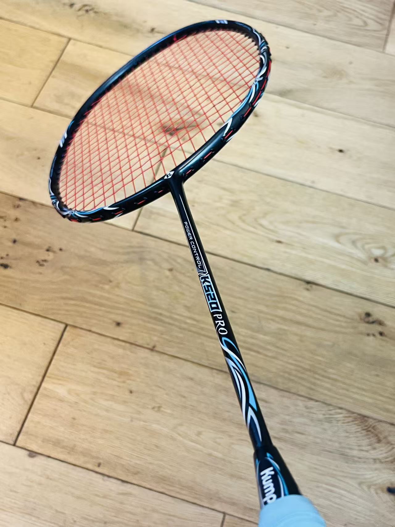 KUMPOO 520 pro used carbon fiber badminton racket 4U strung 24 lbs