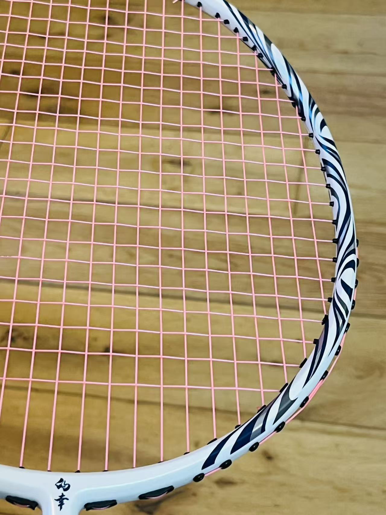 DIXING brand new blue grey carbon fiber badminton racket strung 24 lbs
