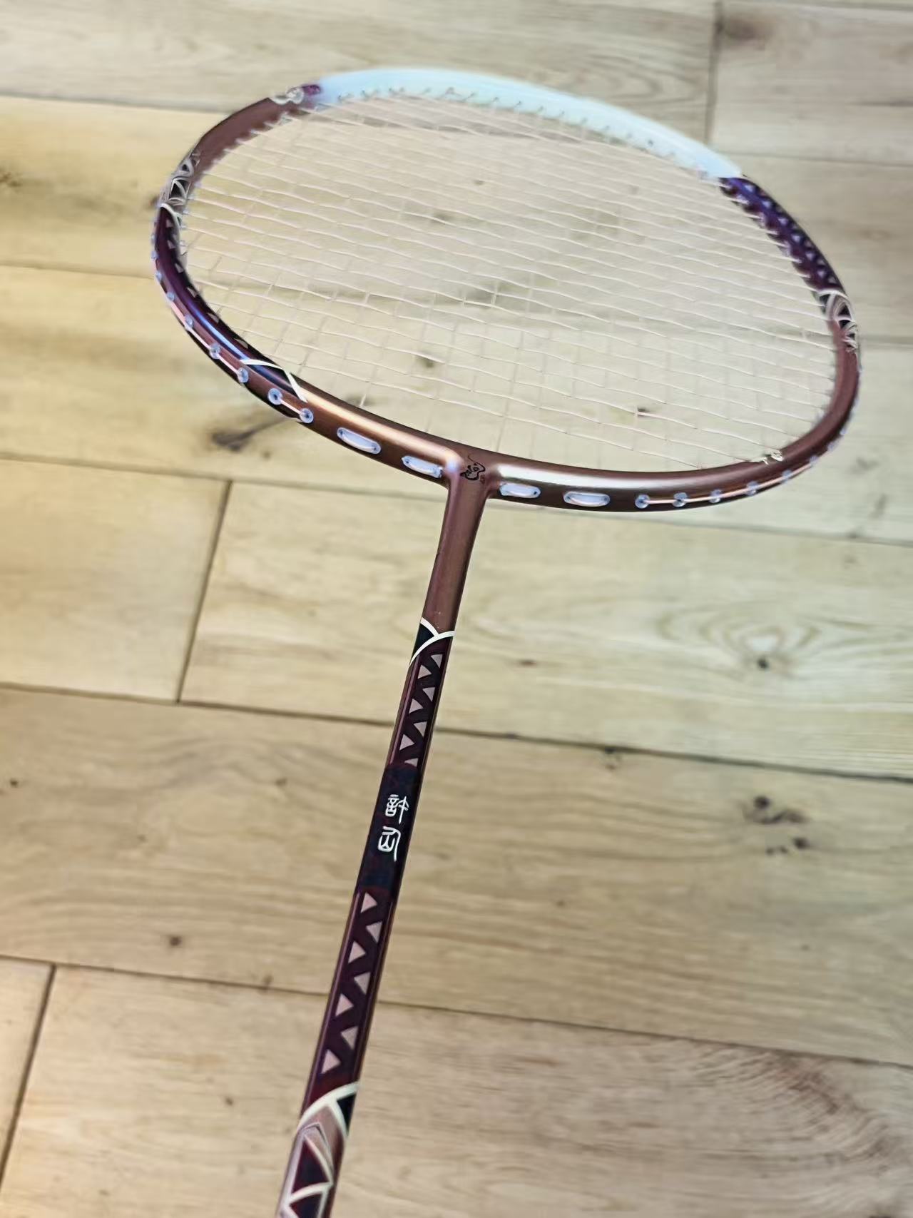 DIXING brand new coffee carbon fiber badminton racket strung 24 lbs