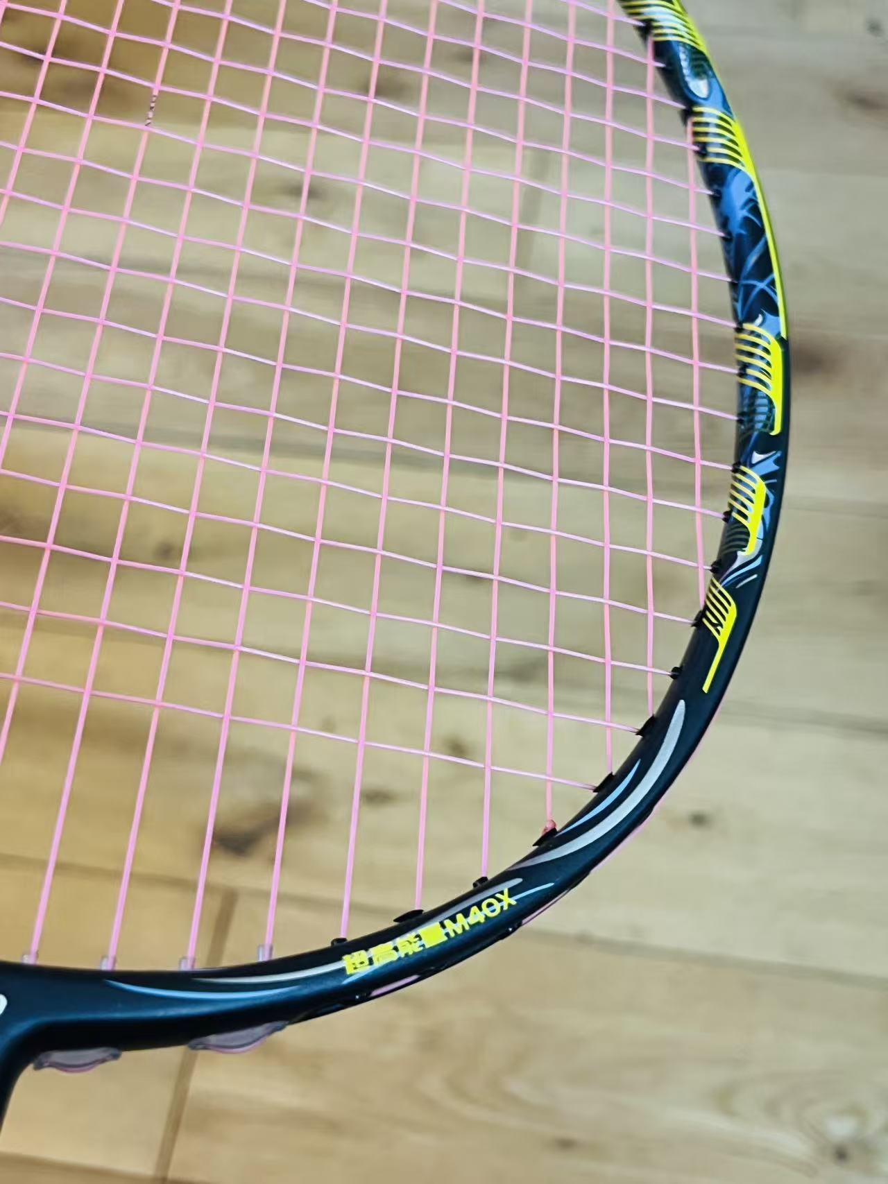 DIXING brand new yellow grey carbon fiber badminton racket strung 24 lbs