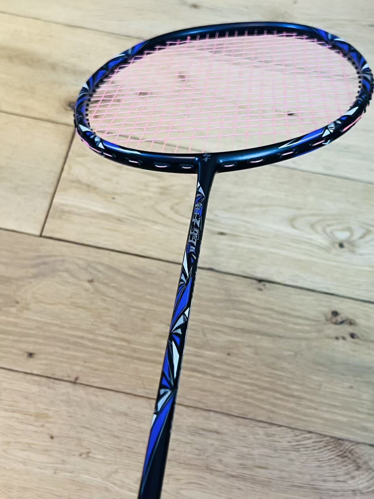 DIXING brand new blue carbon fiber badminton racket strung 24 lbs