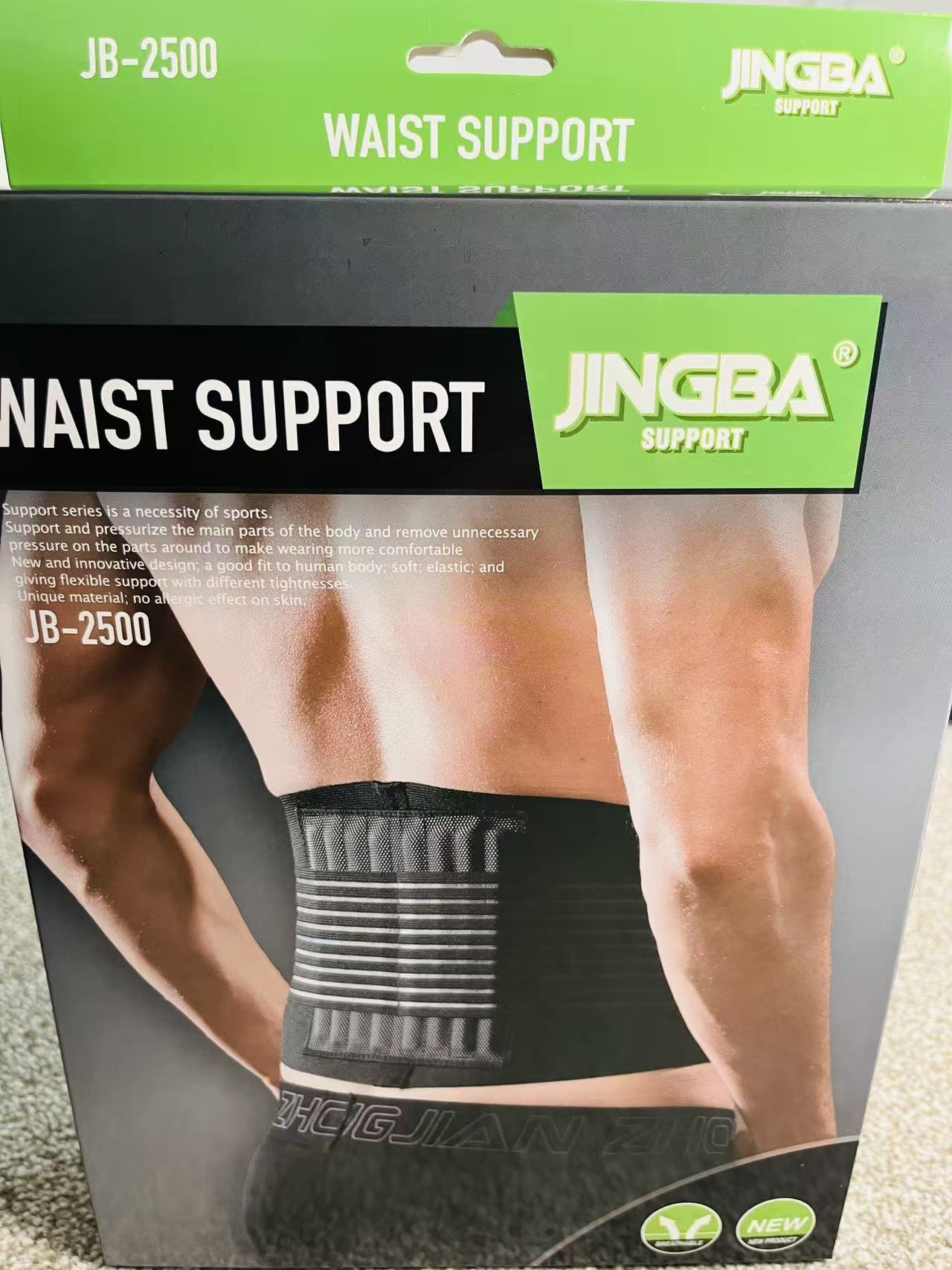 Waist support
