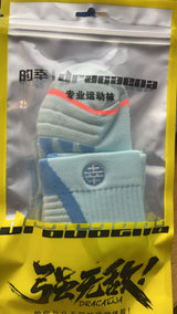 Professional thickened women's athlete towel socks