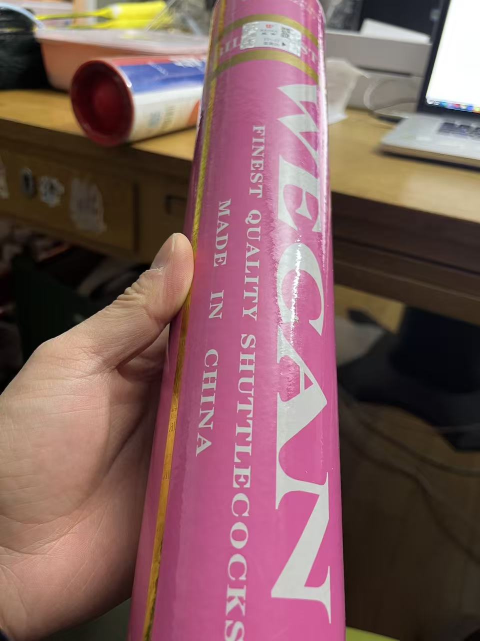 Duck feather shuttlecock (suitable for intermediate-level clubs) speed 77