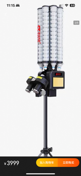 Badminton serving machine